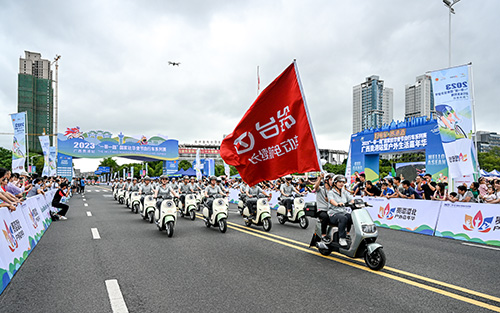 “一带一路”国家驻华使节自行车系列赛贵港站举行