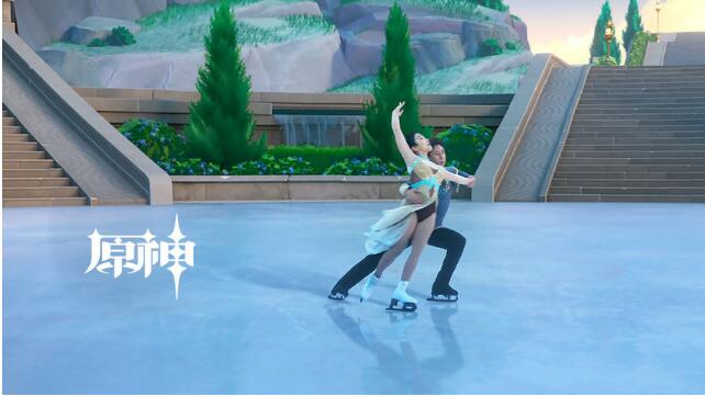 花滑艺术家隋文静、韩聪冰上双人舞特别表演，再现《原神》经典场景
