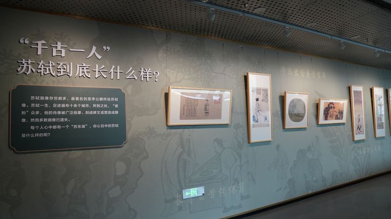 探馆杭州亚运会丨一镜到底打卡杭州西湖博物馆 以全新视角感知深厚文化积淀