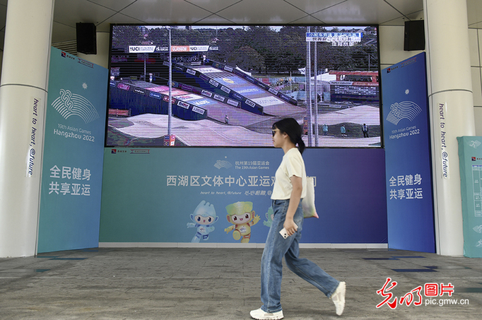 打卡杭州亚运会丨智能化赋能新场景 让运动更科学
