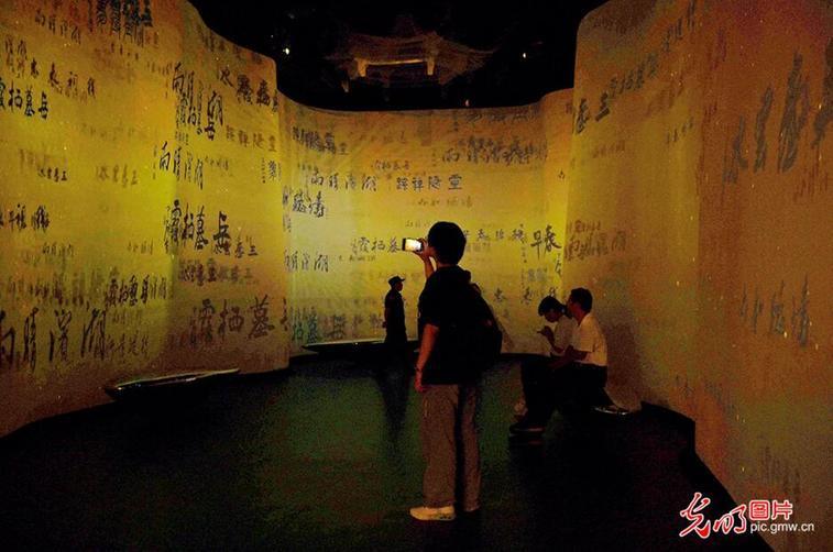 打卡杭州亚运会丨数字化3D技术沉浸式展现诗画江南与深厚历史