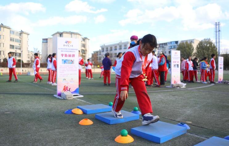 “奔跑吧·少年”青少年体质促进趣味运动会走进海淀温泉镇