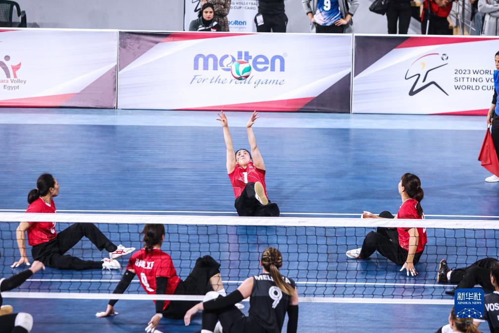坐式排球——世界杯女子组：中国队夺冠