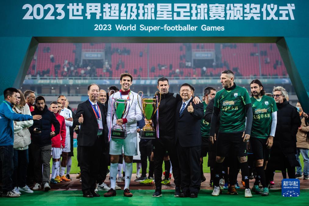 2023世界超级球星足球赛在武汉举行