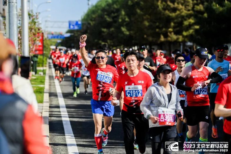 2024北京半程马拉松启动报名 4月14日鸣枪起跑