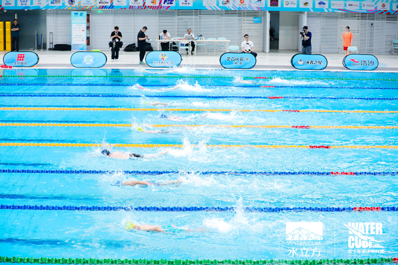 2024“水立方”青少年游泳公开赛开幕