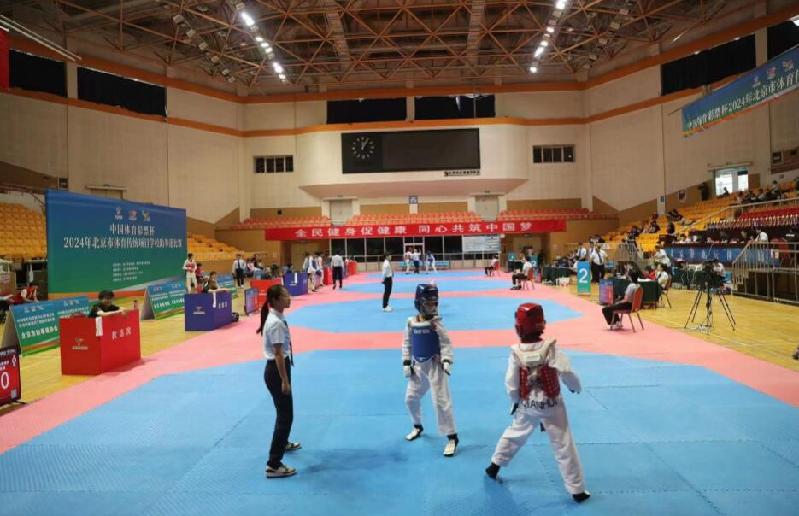 2024年北京市体育传统项目学校跆拳道比赛 展现体育精神与青春风采