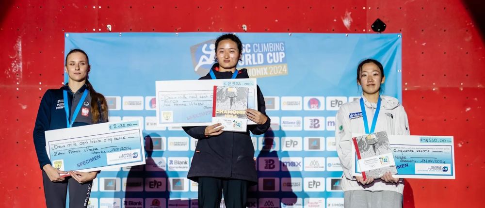 2024攀岩世界杯法国夏蒙尼站   中国选手张少琴在女子速度