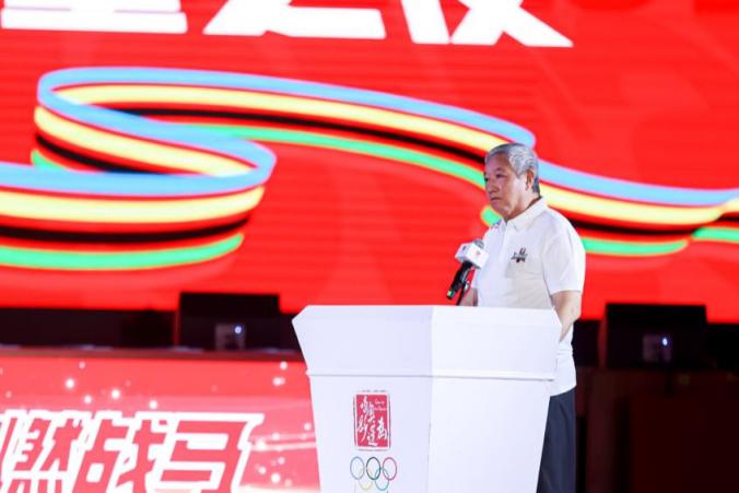 为奥运喝彩，汇聚全民能量，“2024战马能量之夜”文体活动举行