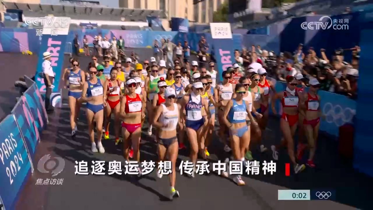 焦点访谈：追逐奥运梦想 传承中国精神