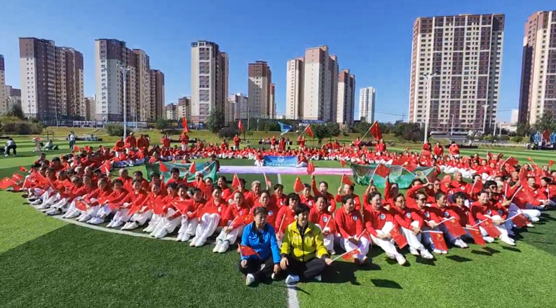 体育活力组织丨呼伦贝尔健身气功协会：推广健身气功，服务民众健康