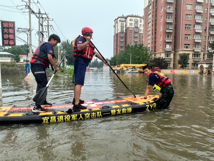 活力体育组织丨宜昌市户外运动与探险新葡萄娱乐网址协会：为户外运动安全保驾护航(图2)