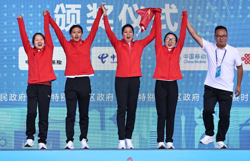 十五运会群众赛事首金出炉