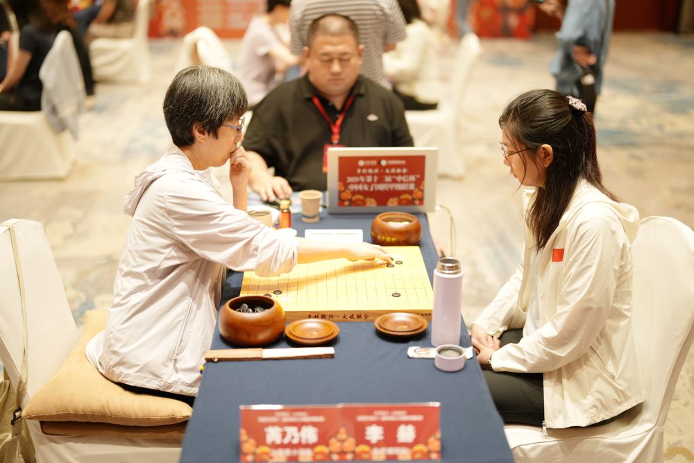 女子围甲武夷山站完赛 杭州两队携手领跑