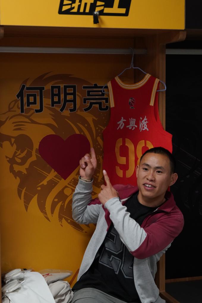 追光丨CBA，三十而立