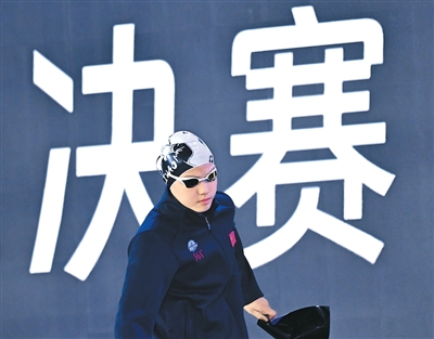 中国泳军逐浪正当时
