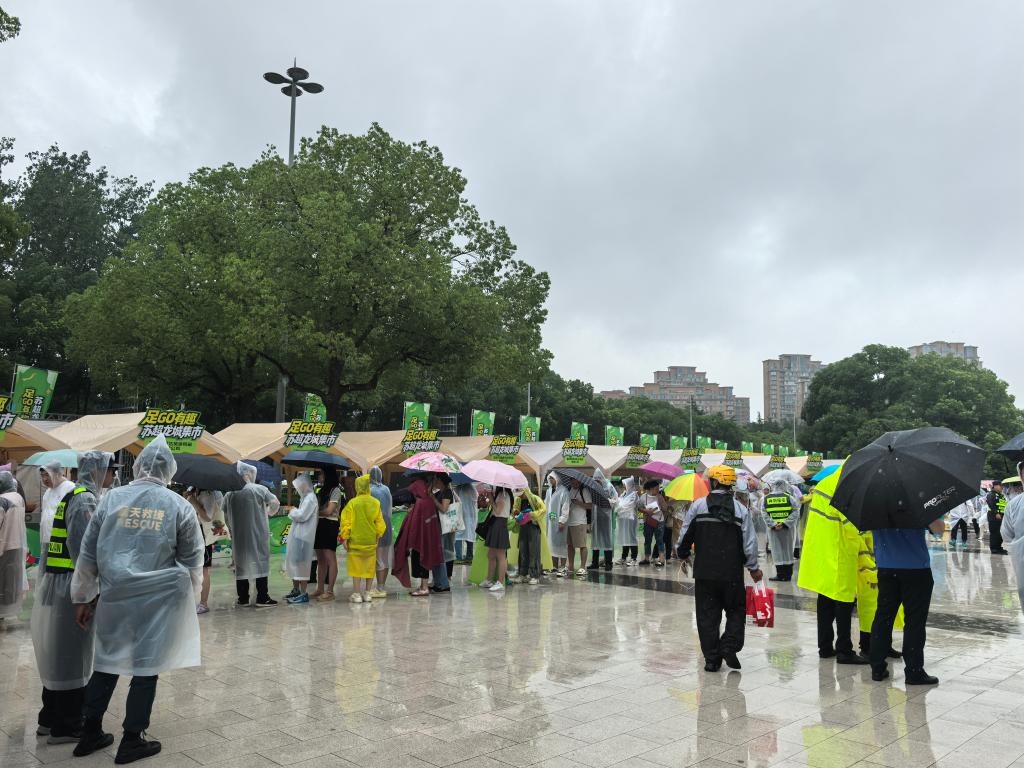追光丨“苏超”，持续刷新纪录中……