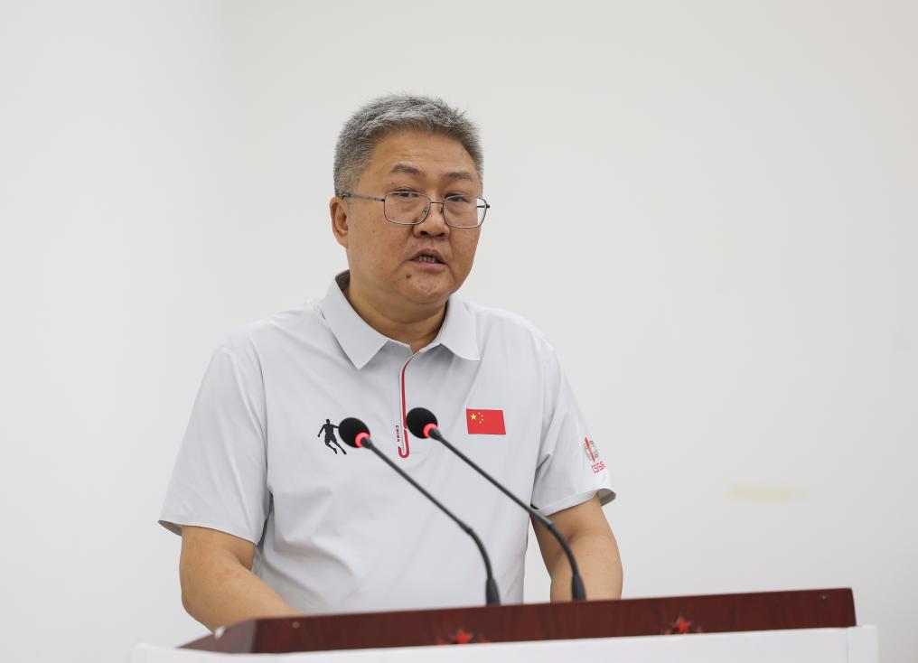 第32届世界大运会中国代表团成立