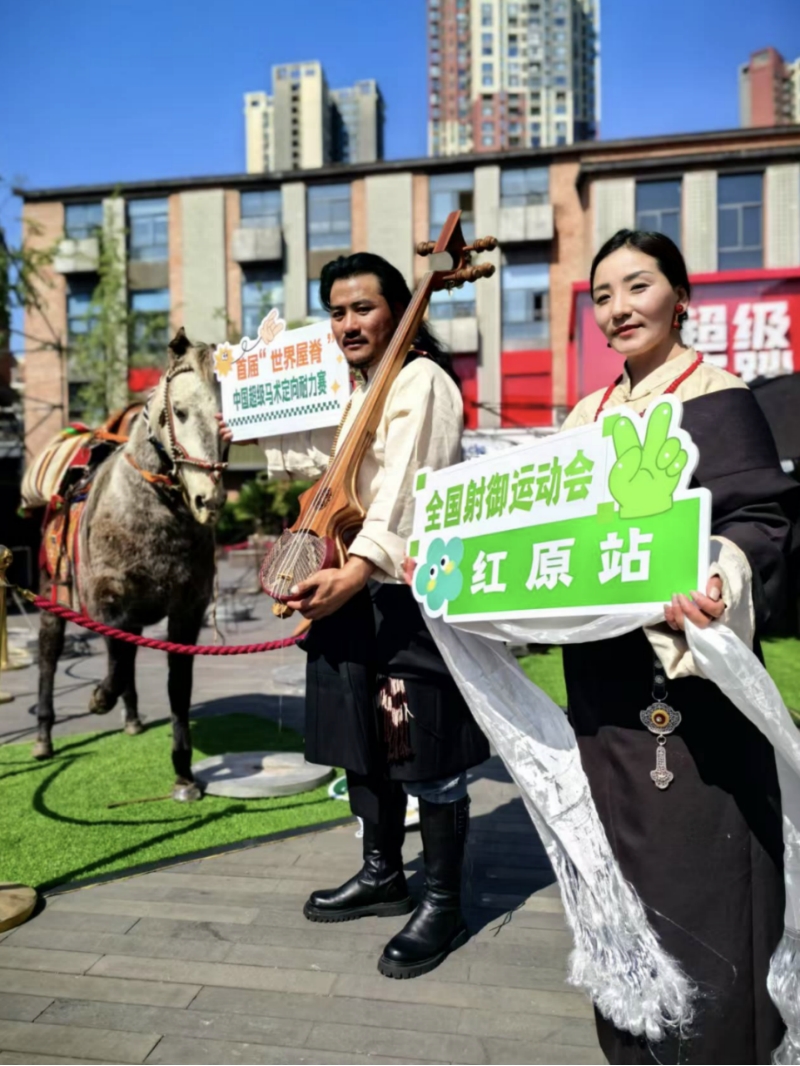 2025全国射御运动会设五大赛事 同期举行雅克音乐节