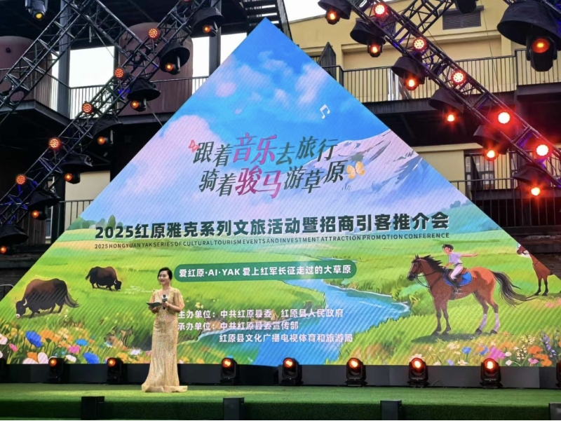 2025全国射御运动会设五大赛事 同期举行雅克音乐节