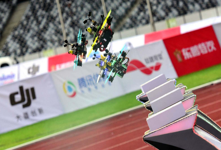 世运会小百科丨挑战人机协同，快来世运赛场看“空中的F1”