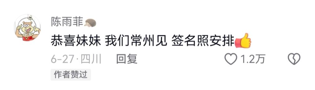 追光丨刚刚结束的这项比赛，国羽拿了四个冠军