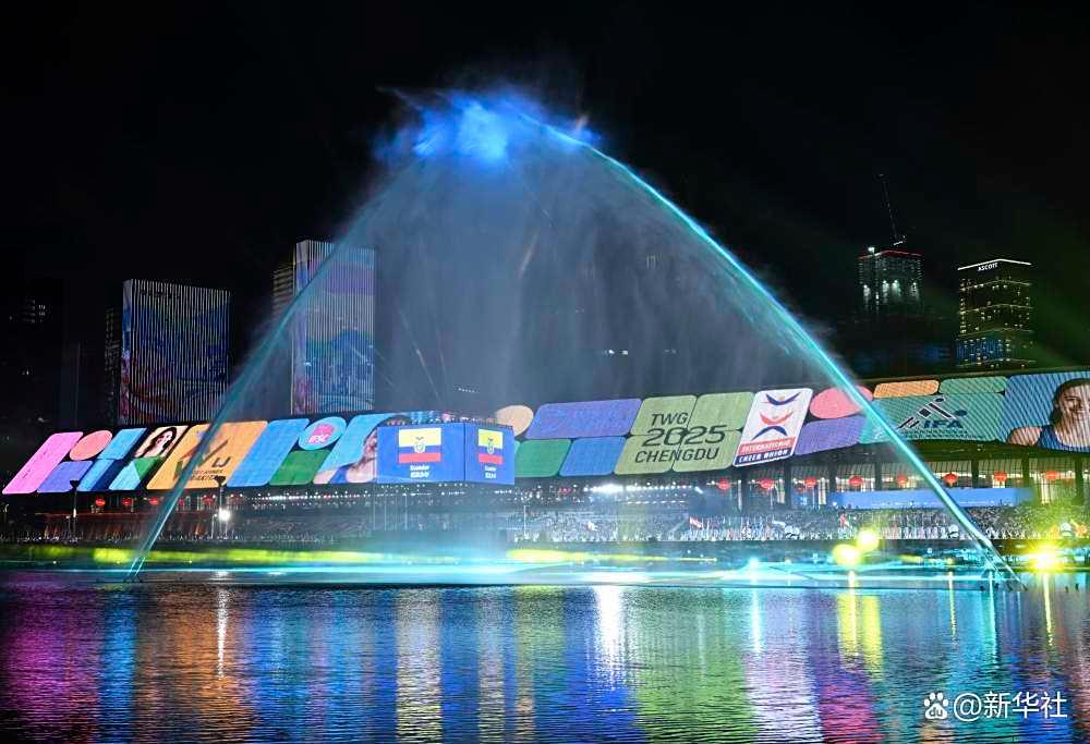 今夜，成都惊艳世界——直击成都世运会开幕式现场
