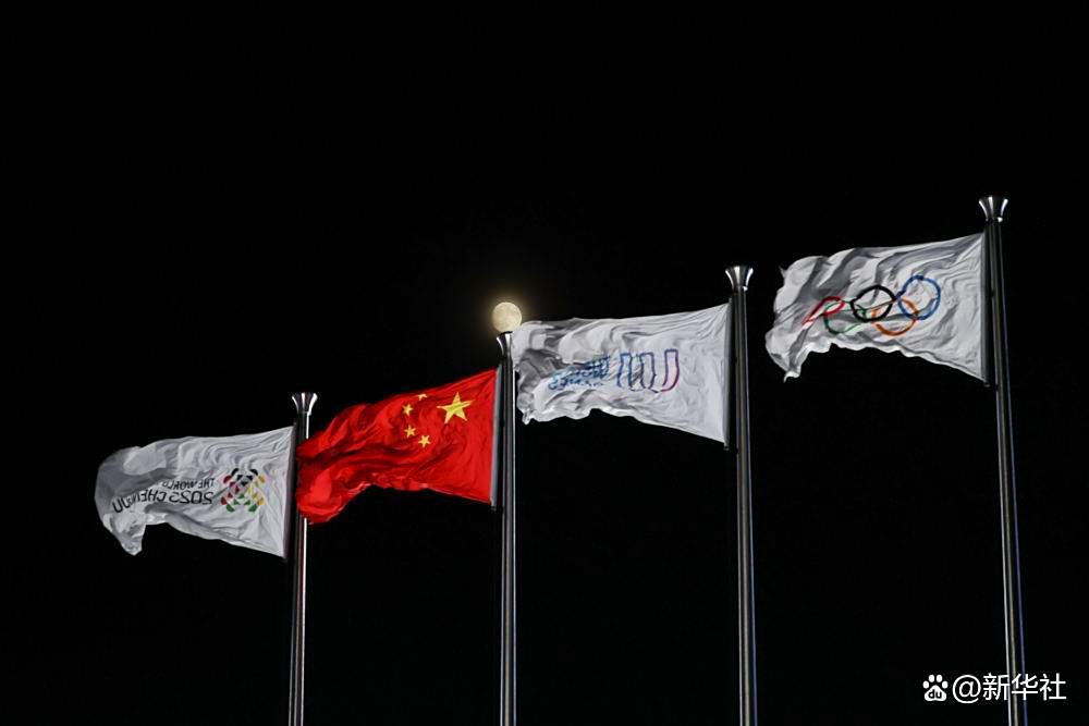 今夜，成都惊艳世界——直击成都世运会开幕式现场