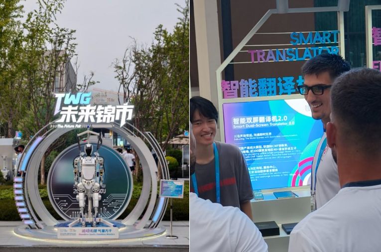 成都世运会丨“So cool”！世运村机器人军团重塑运动员“科技生活”
