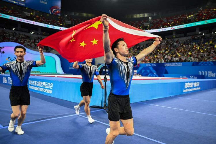 成都世运会｜青年活力在世运赛场闪耀 中国体操队5金1铜收官