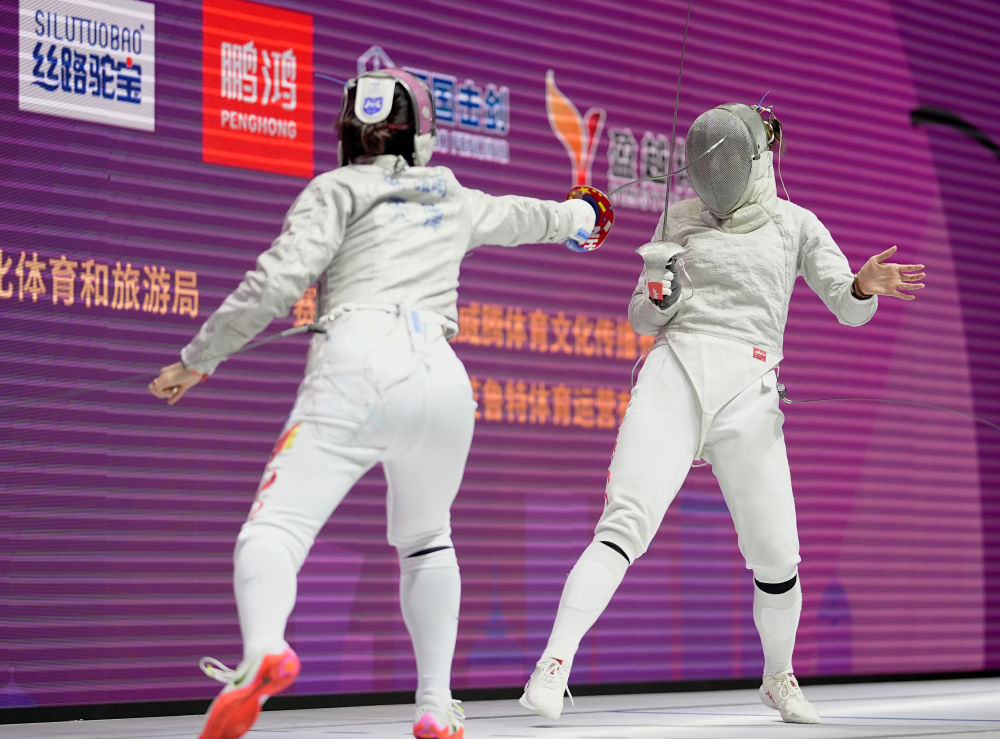 全国击剑锦标赛：林宗毅首夺个人冠军