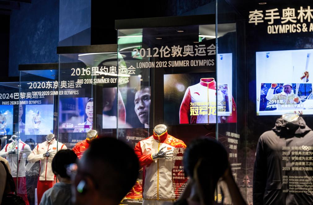 “7万亿”将撬动什么？——业内关注体育产业“新部署”