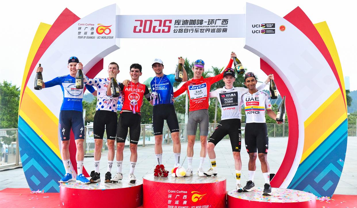 马尼耶五夺赛段,诺德哈根摘得白衫|李宁骑行助力2025环广西圆满落幕