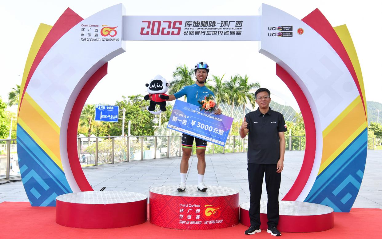 马尼耶五夺赛段,诺德哈根摘得白衫|李宁骑行助力2025环广西圆满落幕