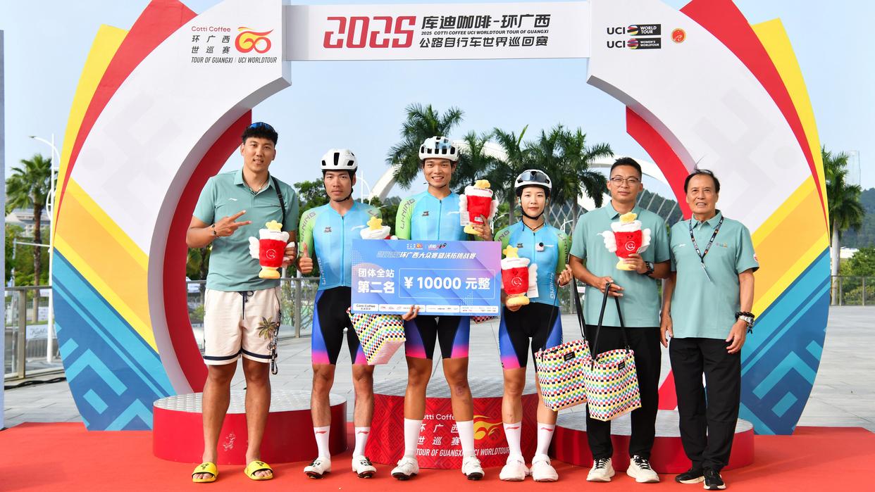 马尼耶五夺赛段,诺德哈根摘得白衫|李宁骑行助力2025环广西圆满落幕