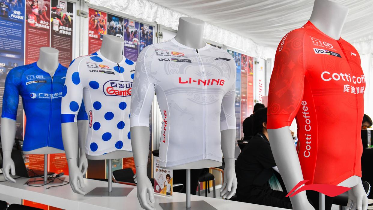 马尼耶五夺赛段,诺德哈根摘得白衫|李宁骑行助力2025环广西圆满落幕