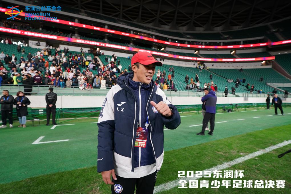 这一夜，工体的主角是一群高中生