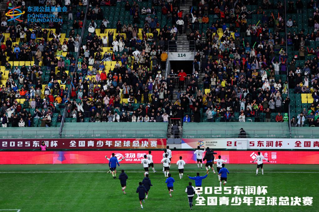 这一夜，工体的主角是一群高中生