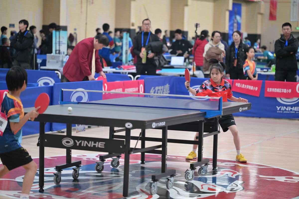 中国体育彩票杯2025年北京市体育传统项目学校乒乓球比赛开打