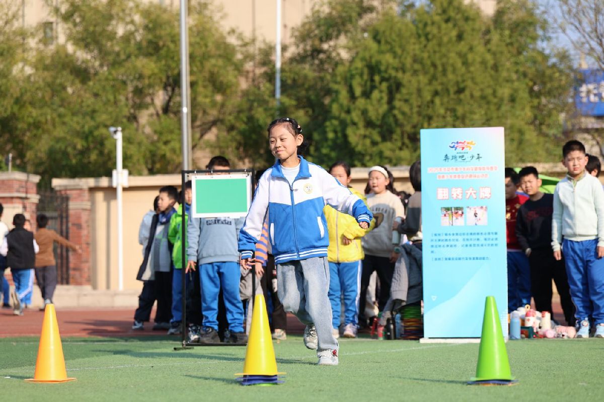 “奔跑吧·少年”青少年科学健身 千名学子畅享运动乐趣 “奔跑吧·少年”青少年科学健身 千名学子畅享运动乐趣