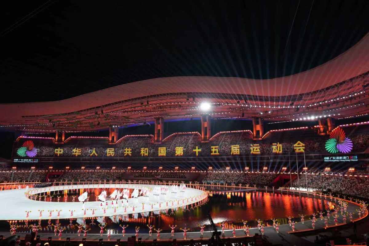 组图丨传统与现代交融，十五运开幕式彰显中国文化自信