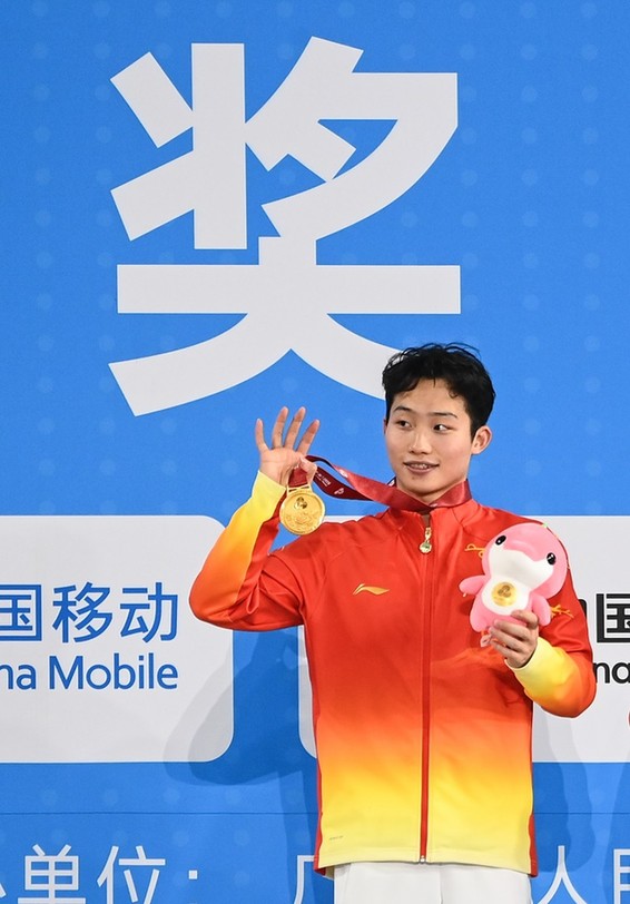 十五运会丨王宗源：压力给我带来了自信和信心