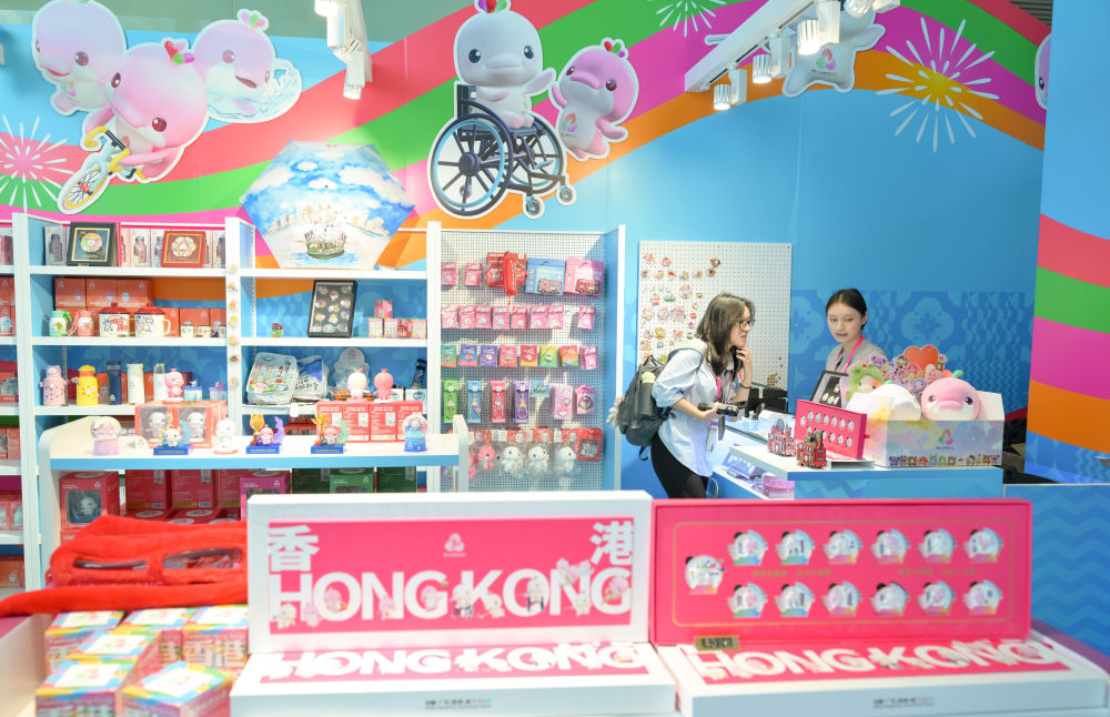 全运会新“顶流”——“喜洋洋”“乐融融”