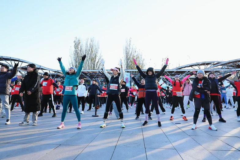 第七季朝阳职工文体嘉年华职工欢乐跑举办