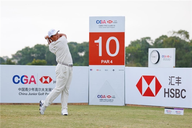 汇丰青少年公开赛 李政达霍旭冉首轮领跑男女A组
