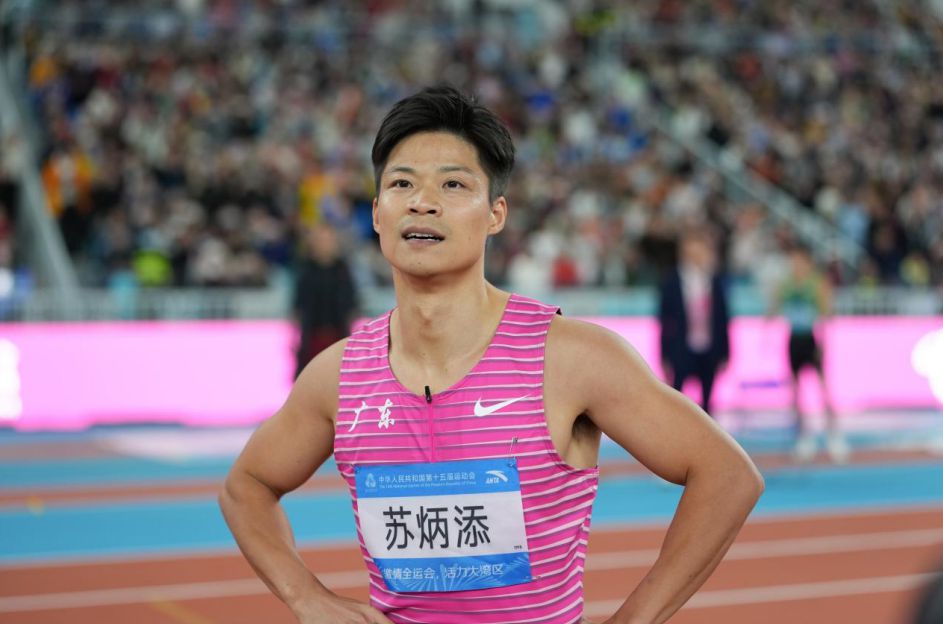 十五运会丨苏炳添“挂靴”谢幕，传奇用不落幕