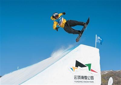 中国滑雪冲击更高目标