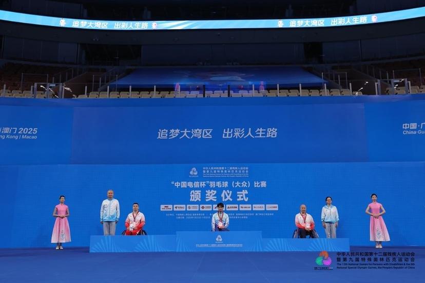 追光丨以残特奥之约,致敬不屈的生命之光