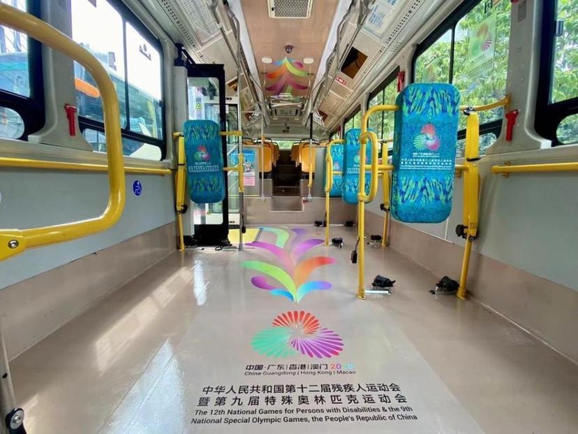 追光丨以残特奥之约,致敬不屈的生命之光