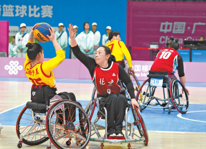 全国残特奥会进入集中比赛阶段
